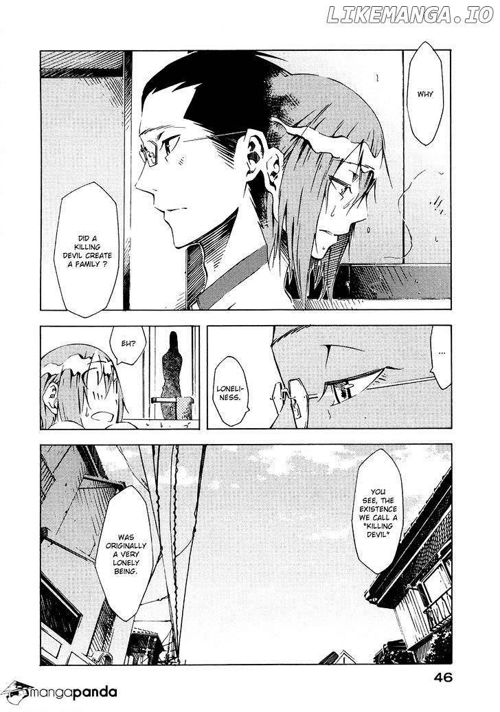 Zerozaki Soushiki no Ningen Shiken chapter 5 - page 7