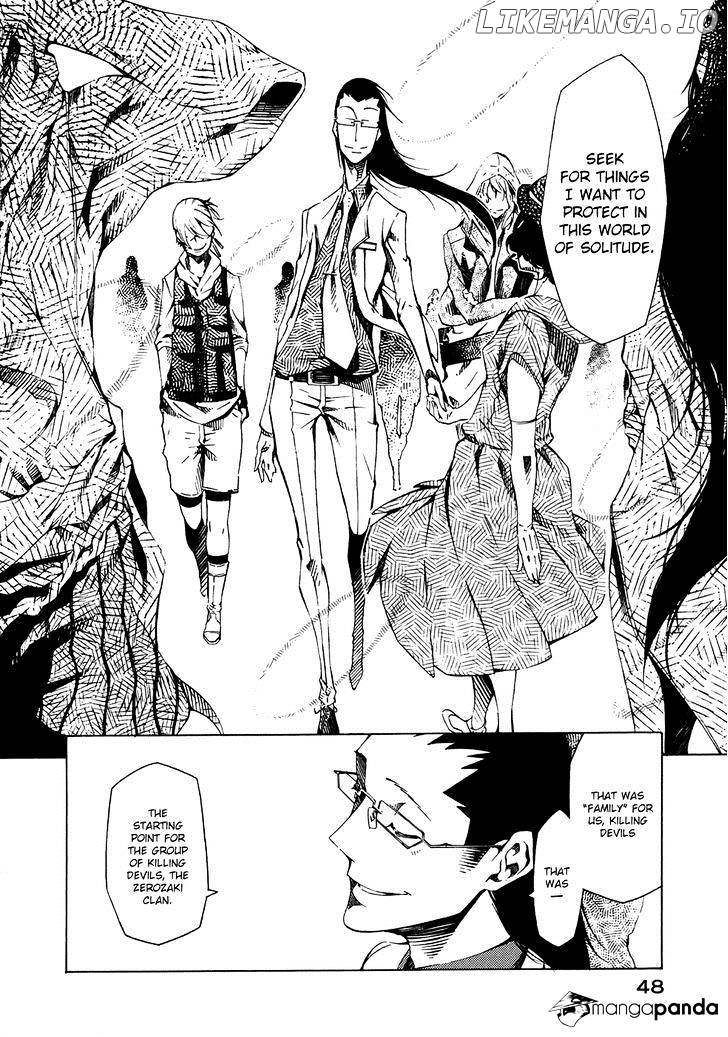 Zerozaki Soushiki no Ningen Shiken chapter 5 - page 9