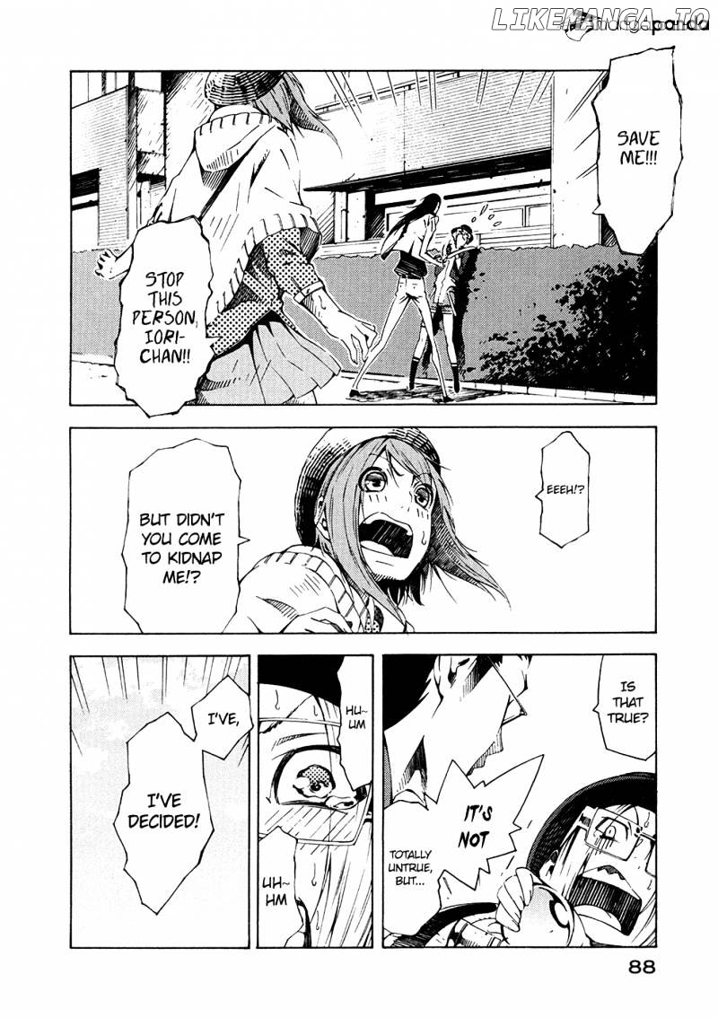 Zerozaki Soushiki no Ningen Shiken chapter 6 - page 12