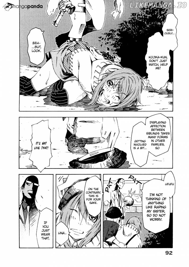Zerozaki Soushiki no Ningen Shiken chapter 6 - page 16