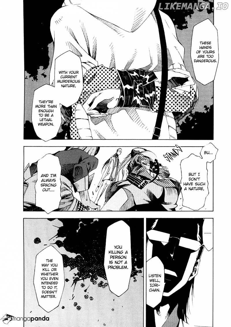 Zerozaki Soushiki no Ningen Shiken chapter 6 - page 18