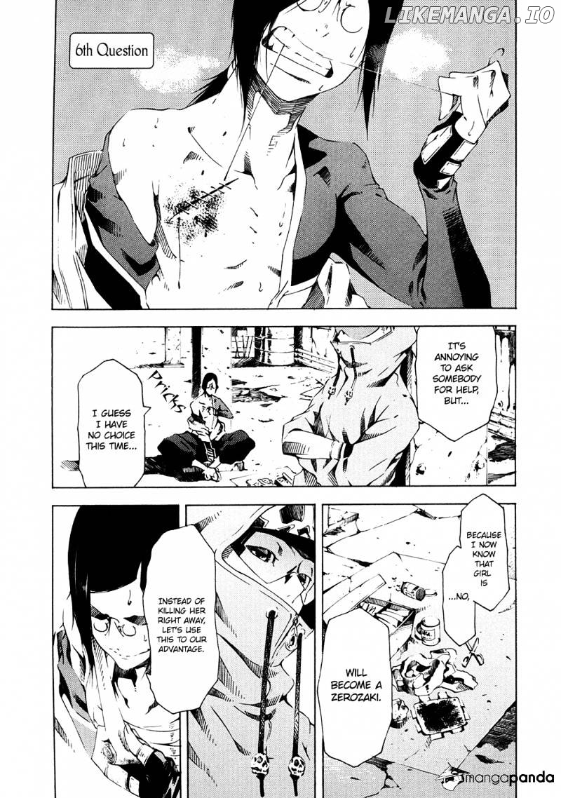 Zerozaki Soushiki no Ningen Shiken chapter 6 - page 2