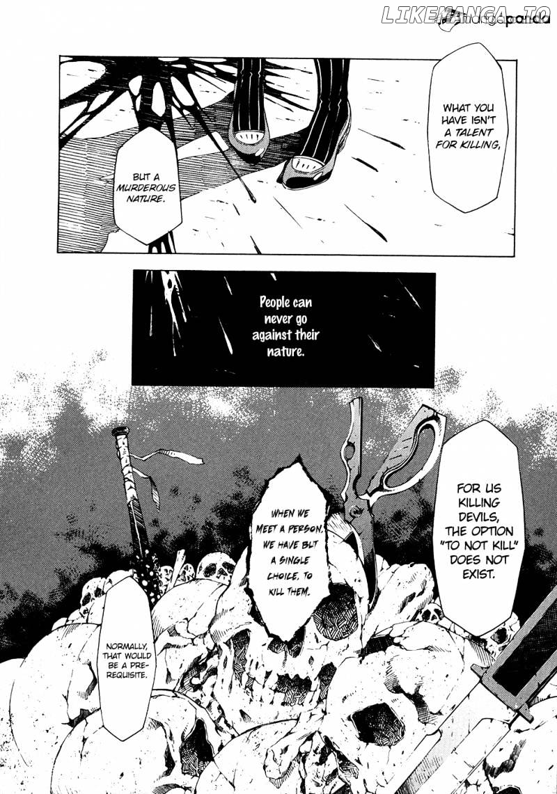 Zerozaki Soushiki no Ningen Shiken chapter 6 - page 20