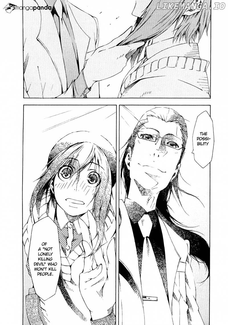 Zerozaki Soushiki no Ningen Shiken chapter 6 - page 22