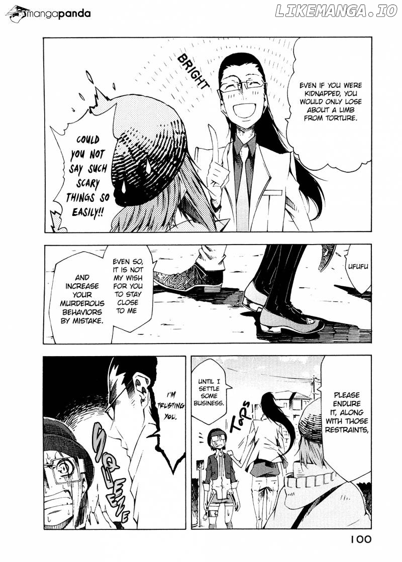 Zerozaki Soushiki no Ningen Shiken chapter 6 - page 24
