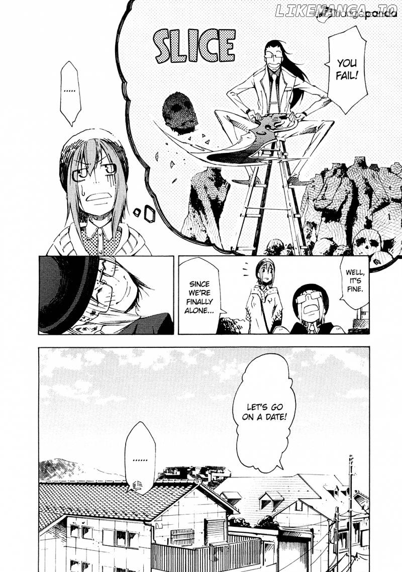 Zerozaki Soushiki no Ningen Shiken chapter 6 - page 26