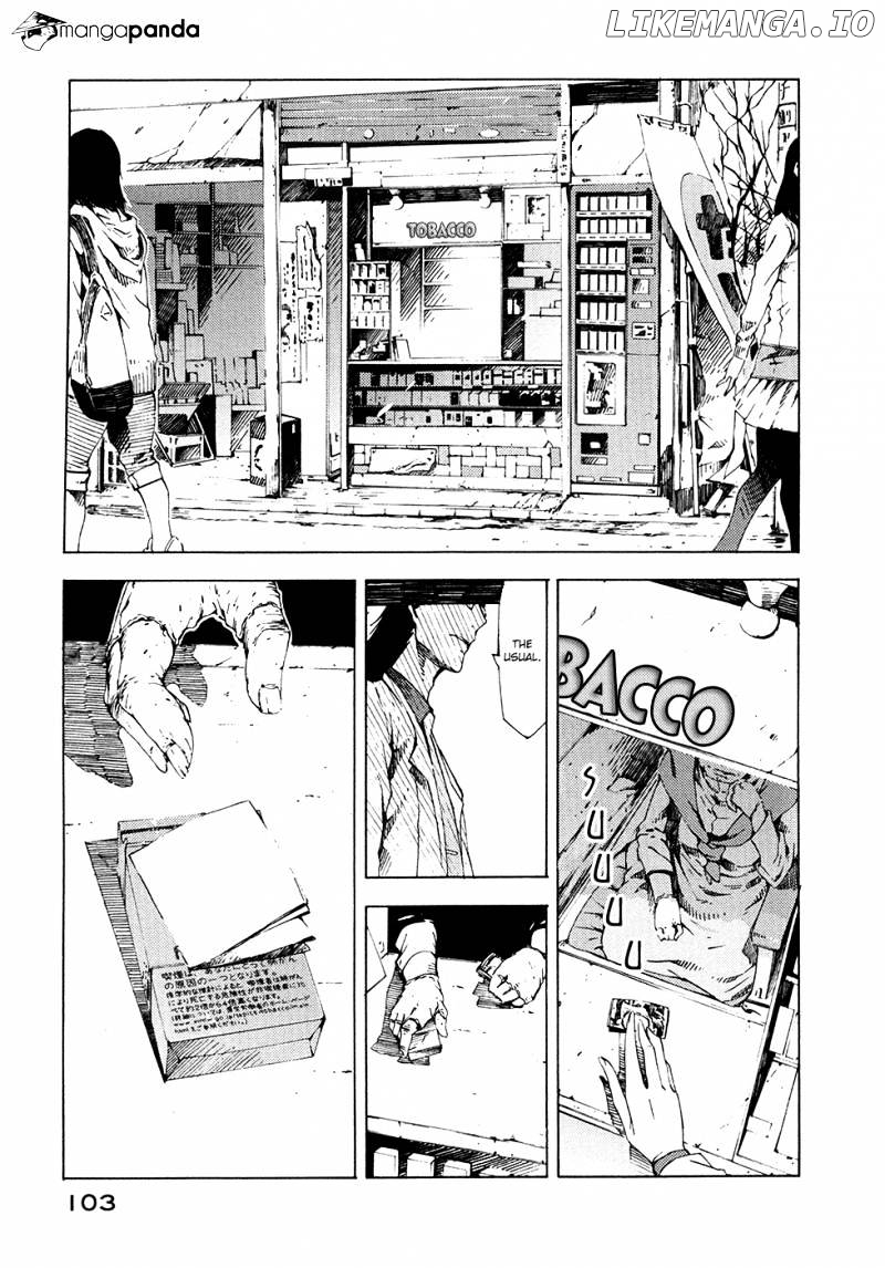 Zerozaki Soushiki no Ningen Shiken chapter 6 - page 27