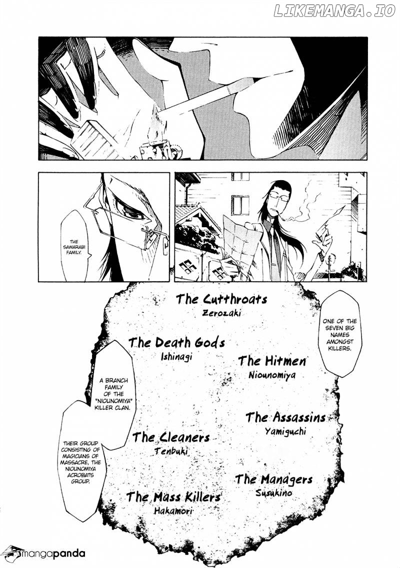 Zerozaki Soushiki no Ningen Shiken chapter 6 - page 28