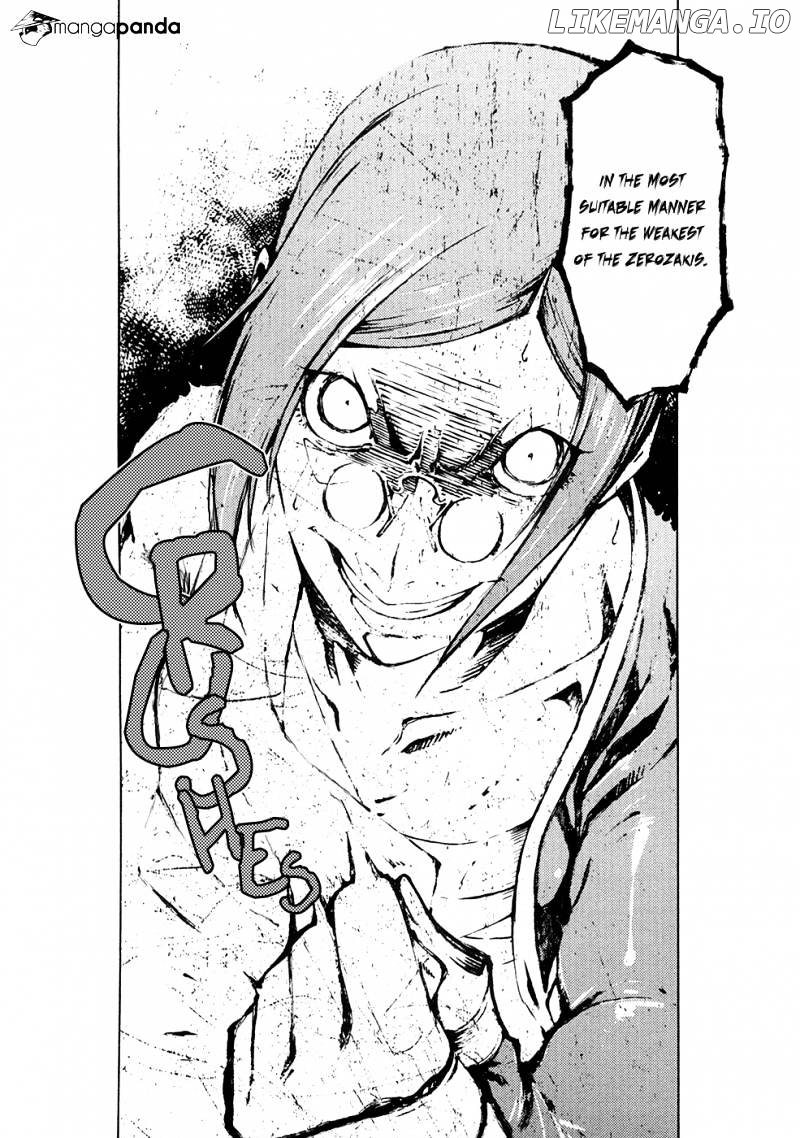 Zerozaki Soushiki no Ningen Shiken chapter 6 - page 3