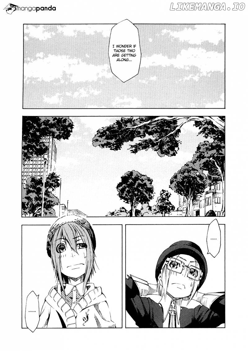 Zerozaki Soushiki no Ningen Shiken chapter 6 - page 31