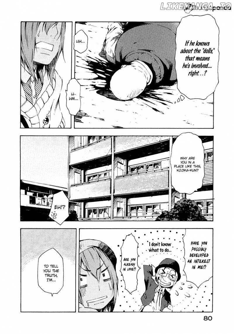 Zerozaki Soushiki no Ningen Shiken chapter 6 - page 5