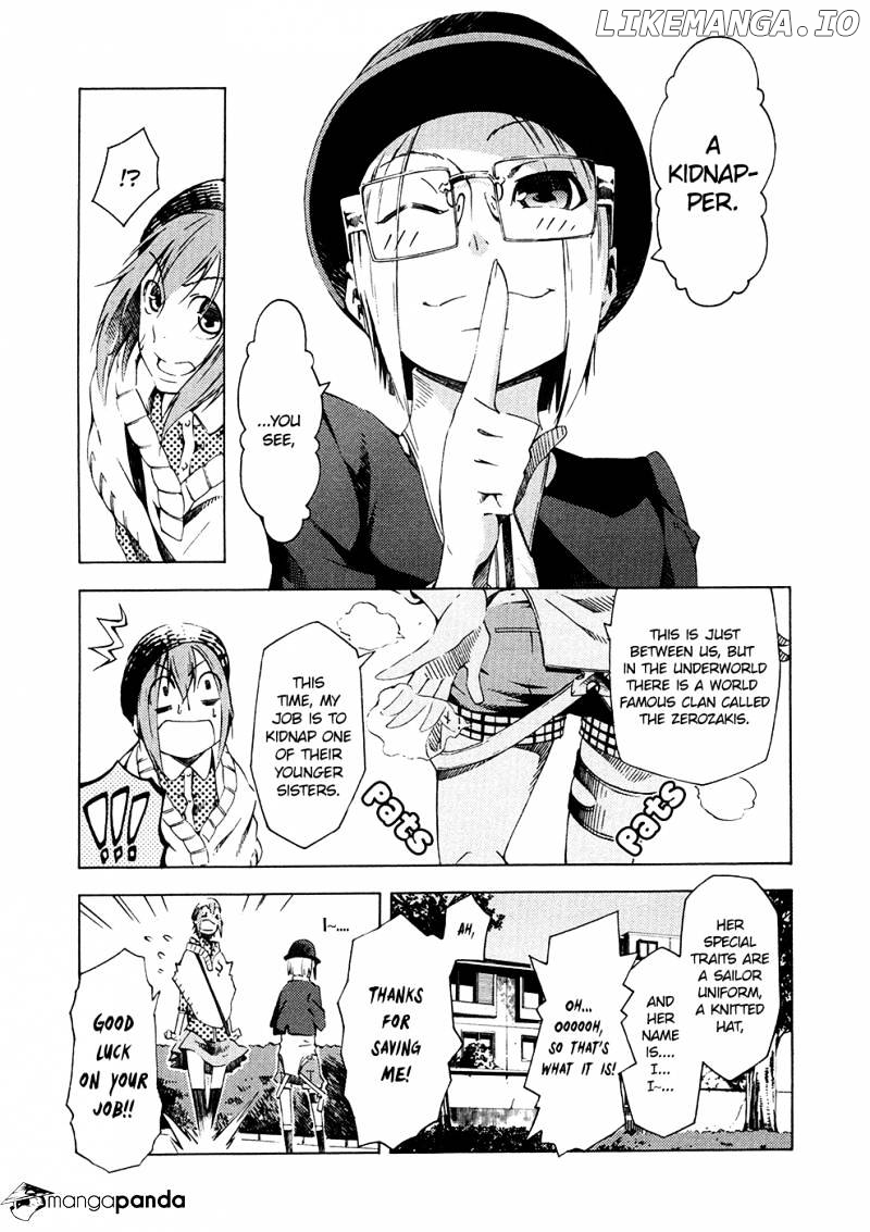 Zerozaki Soushiki no Ningen Shiken chapter 6 - page 6