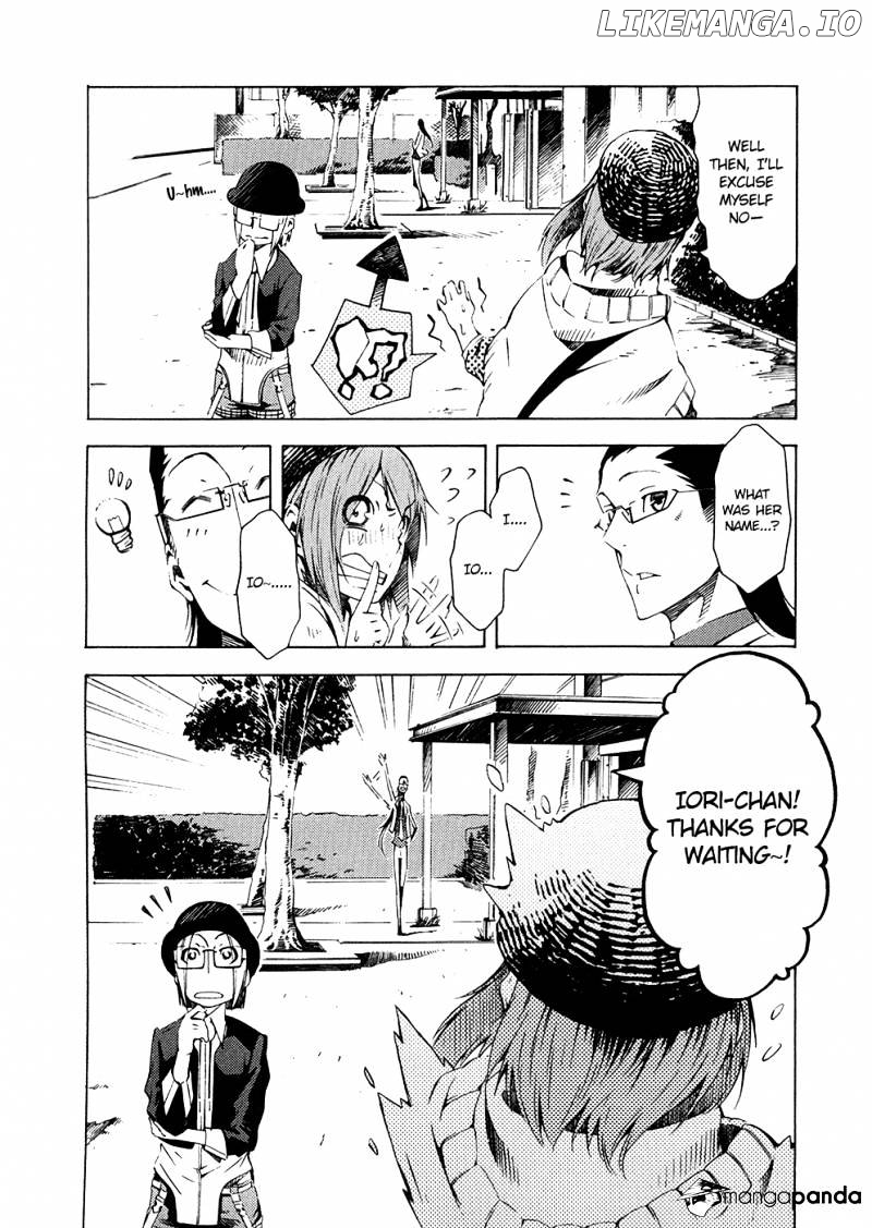 Zerozaki Soushiki no Ningen Shiken chapter 6 - page 7