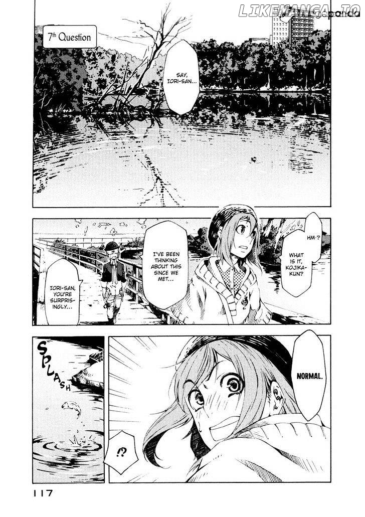 Zerozaki Soushiki no Ningen Shiken chapter 7 - page 1