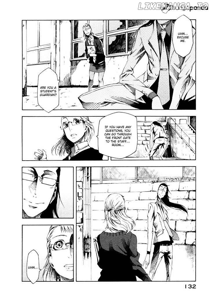 Zerozaki Soushiki no Ningen Shiken chapter 7 - page 16