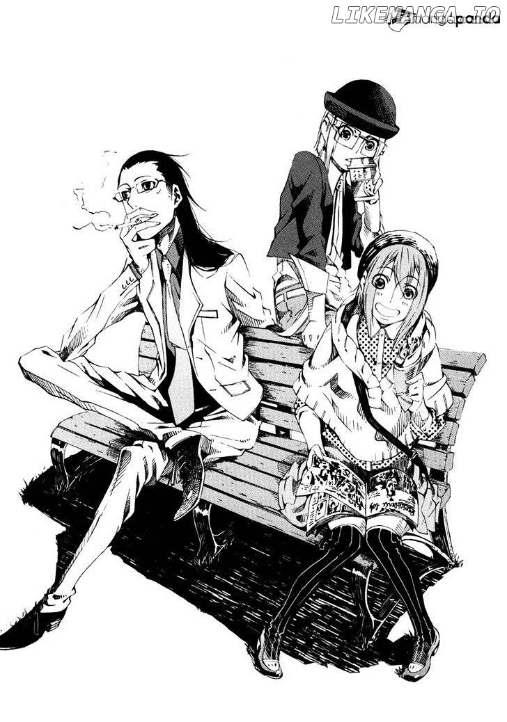 Zerozaki Soushiki no Ningen Shiken chapter 7 - page 2