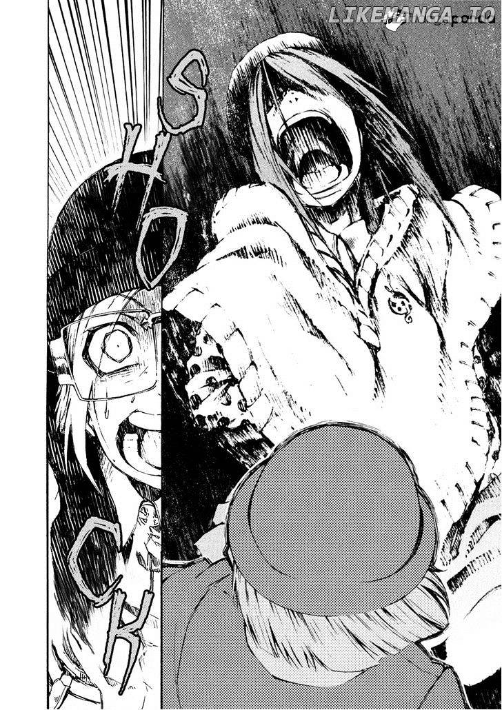 Zerozaki Soushiki no Ningen Shiken chapter 7 - page 24