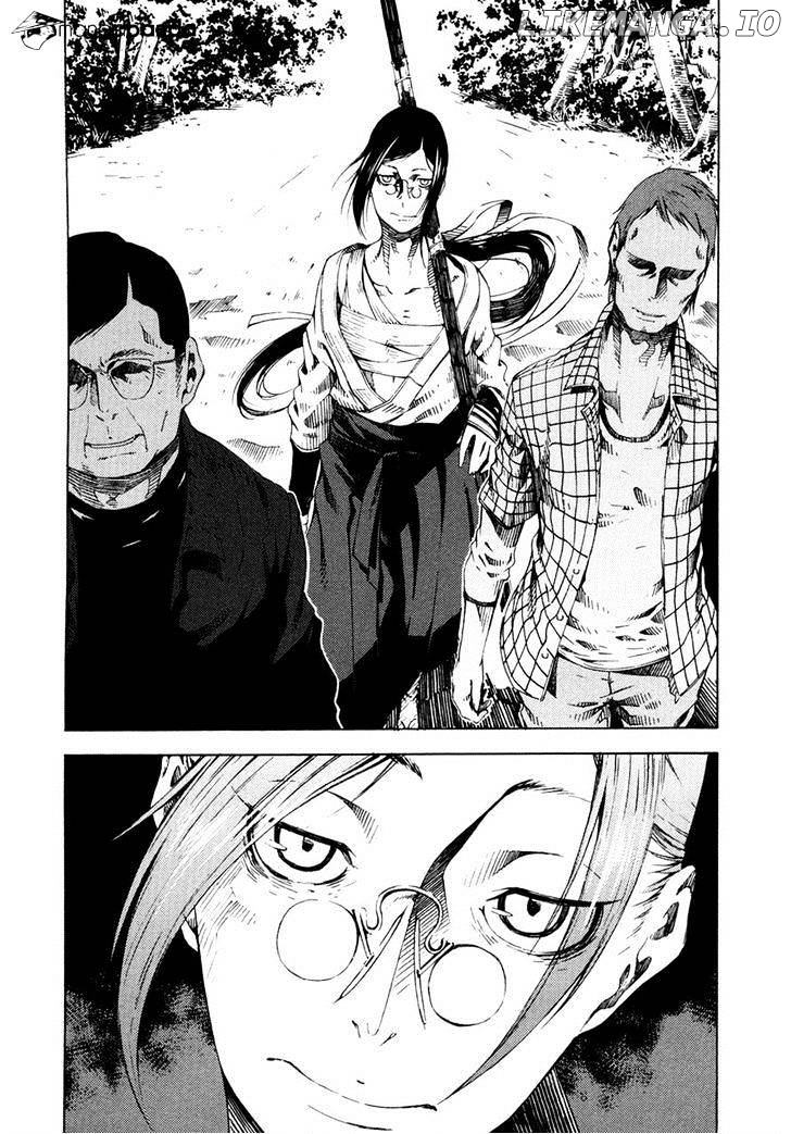 Zerozaki Soushiki no Ningen Shiken chapter 7 - page 28