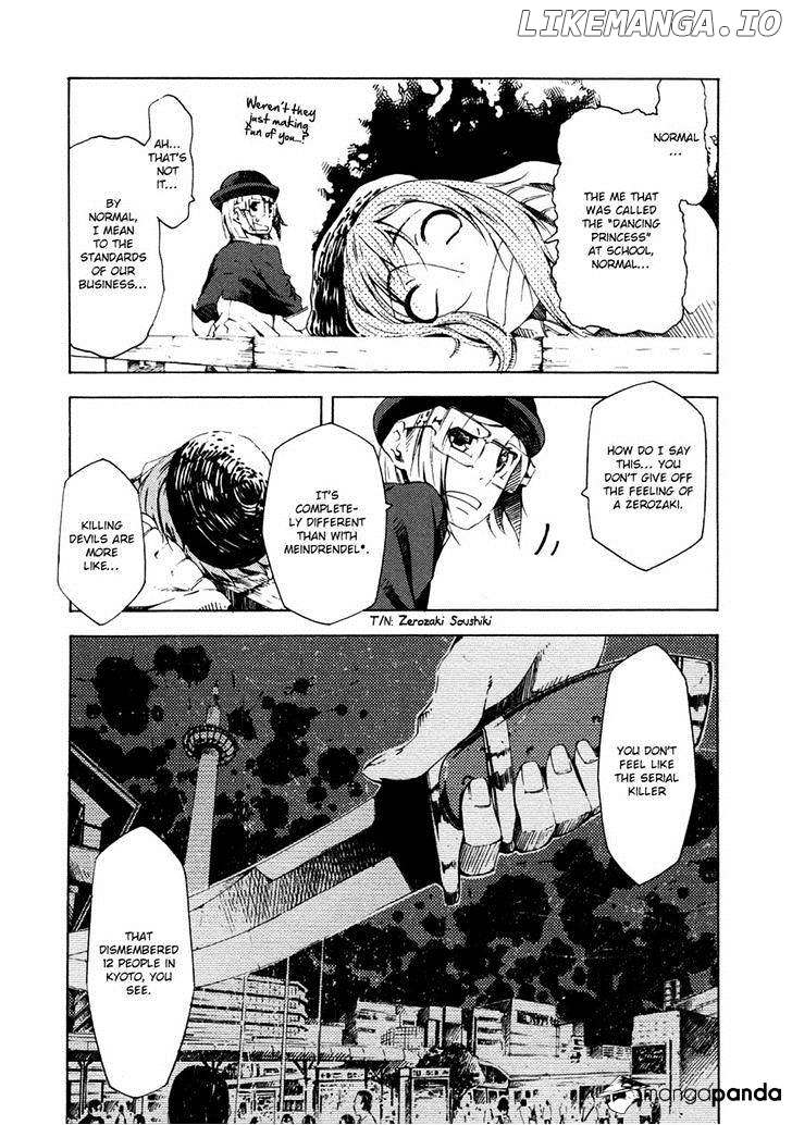 Zerozaki Soushiki no Ningen Shiken chapter 7 - page 3