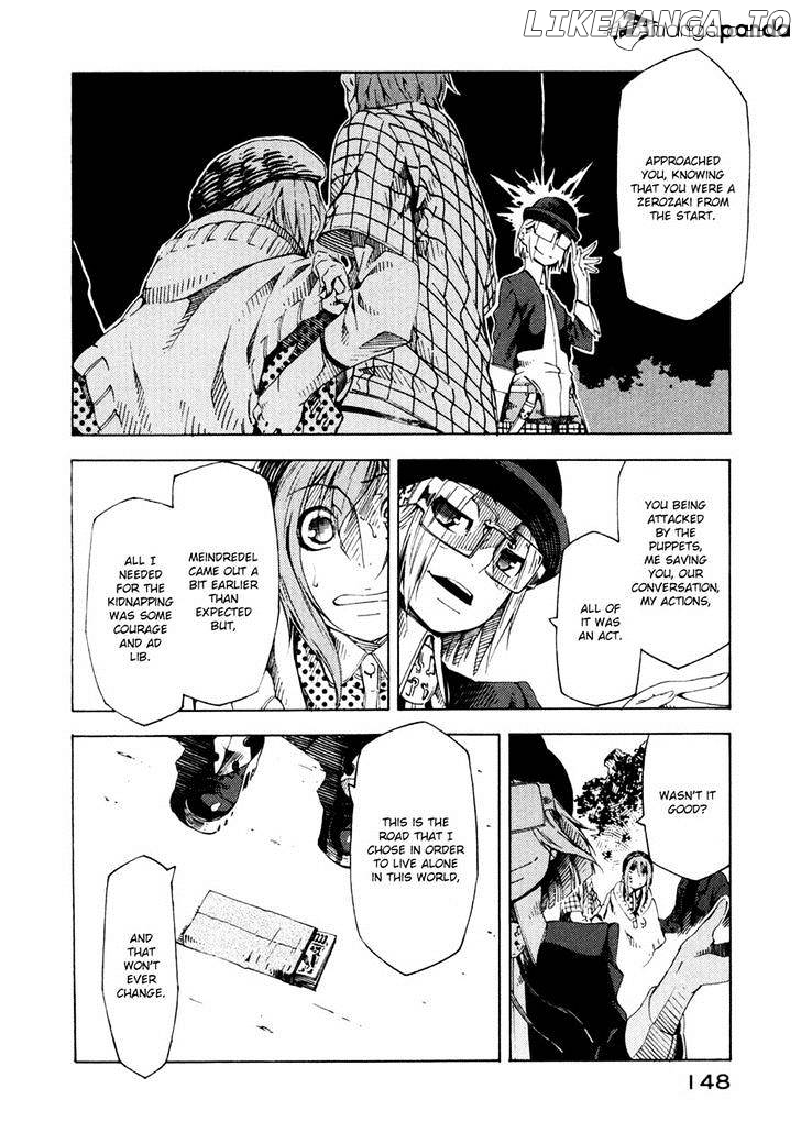 Zerozaki Soushiki no Ningen Shiken chapter 7 - page 32