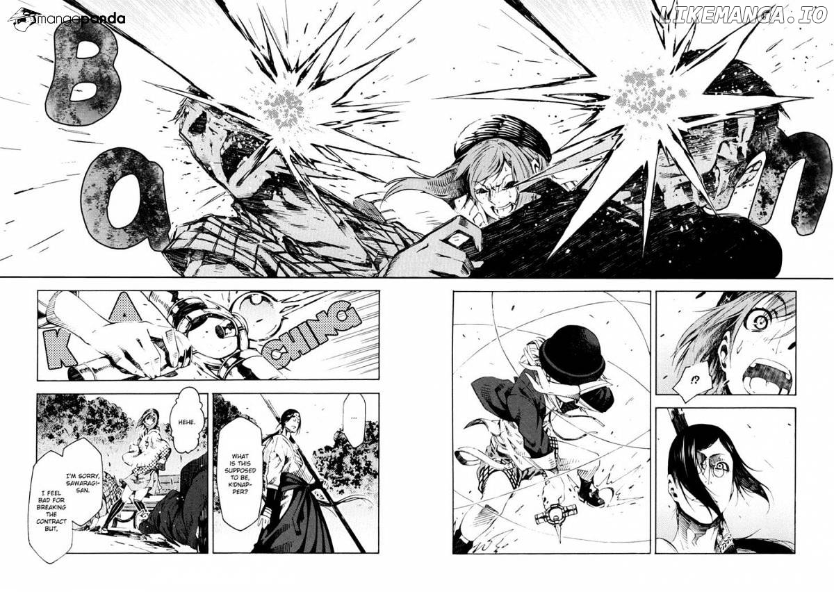 Zerozaki Soushiki no Ningen Shiken chapter 7 - page 34