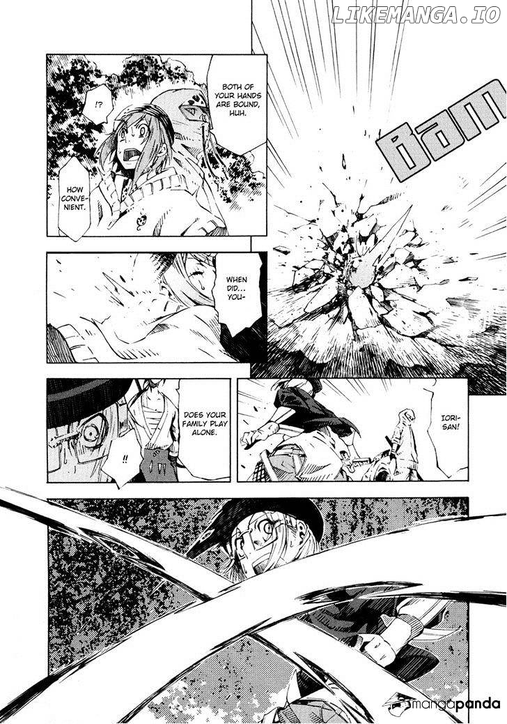 Zerozaki Soushiki no Ningen Shiken chapter 7 - page 40