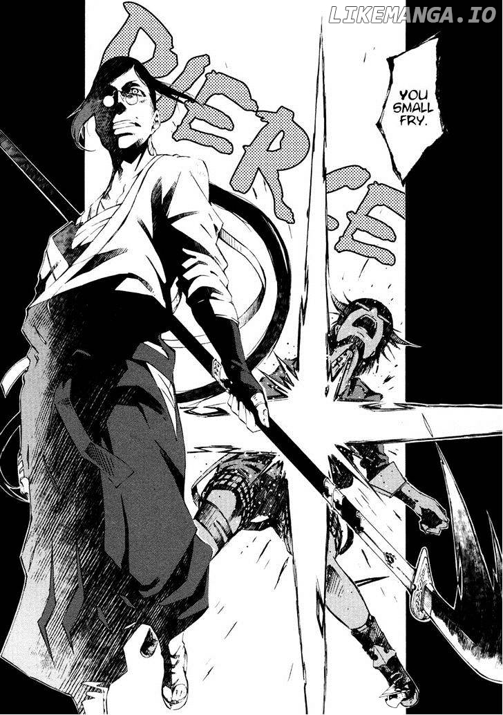 Zerozaki Soushiki no Ningen Shiken chapter 7 - page 41