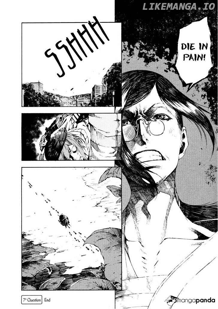 Zerozaki Soushiki no Ningen Shiken chapter 7 - page 42