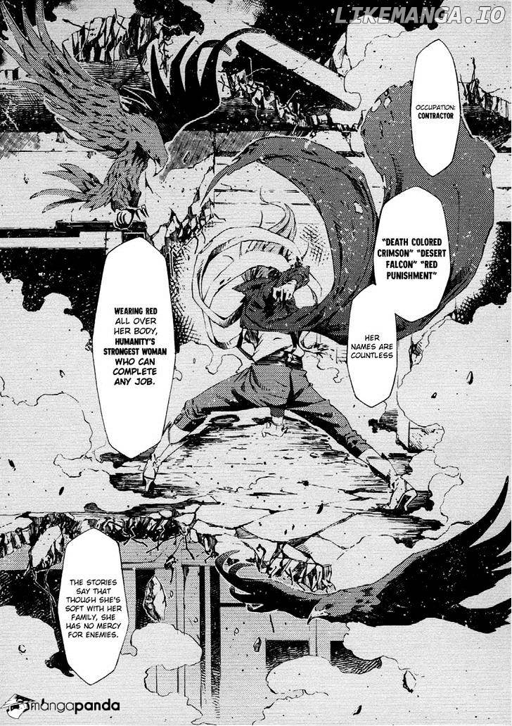Zerozaki Soushiki no Ningen Shiken chapter 7 - page 5