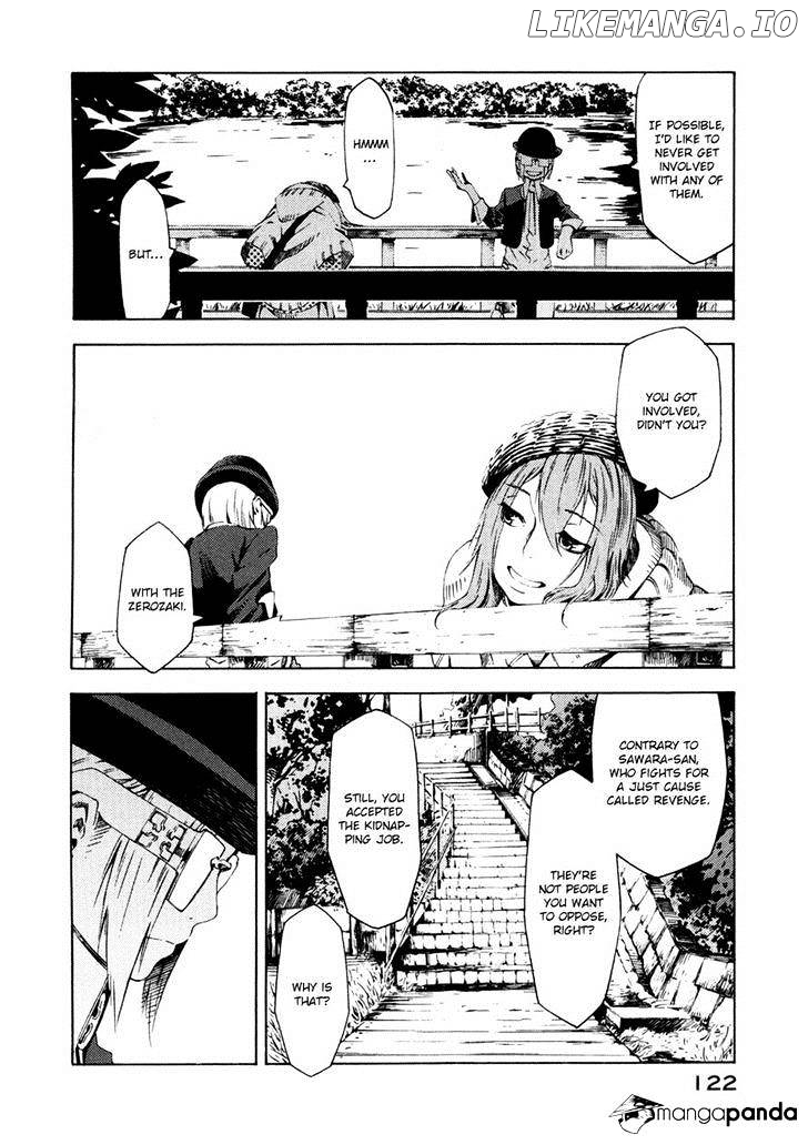 Zerozaki Soushiki no Ningen Shiken chapter 7 - page 6