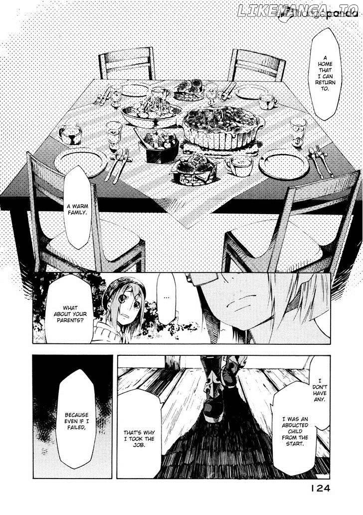 Zerozaki Soushiki no Ningen Shiken chapter 7 - page 8