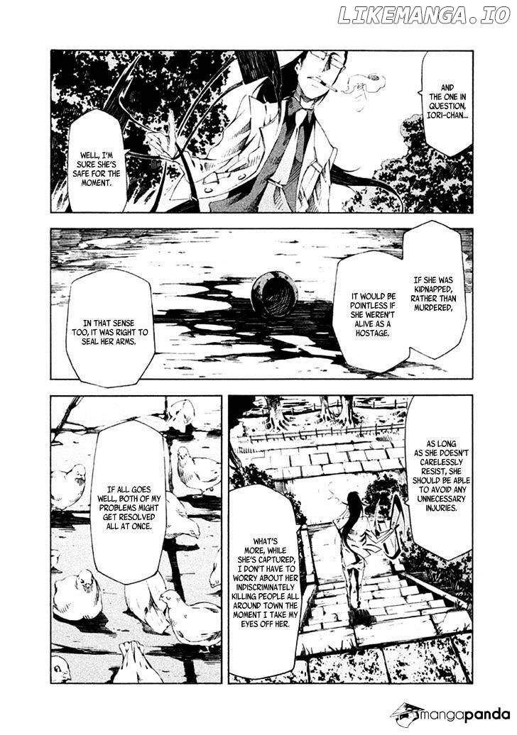 Zerozaki Soushiki no Ningen Shiken chapter 8 - page 10