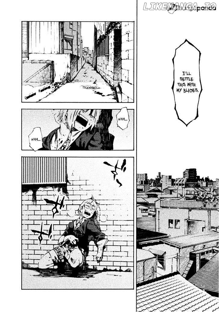 Zerozaki Soushiki no Ningen Shiken chapter 8 - page 12