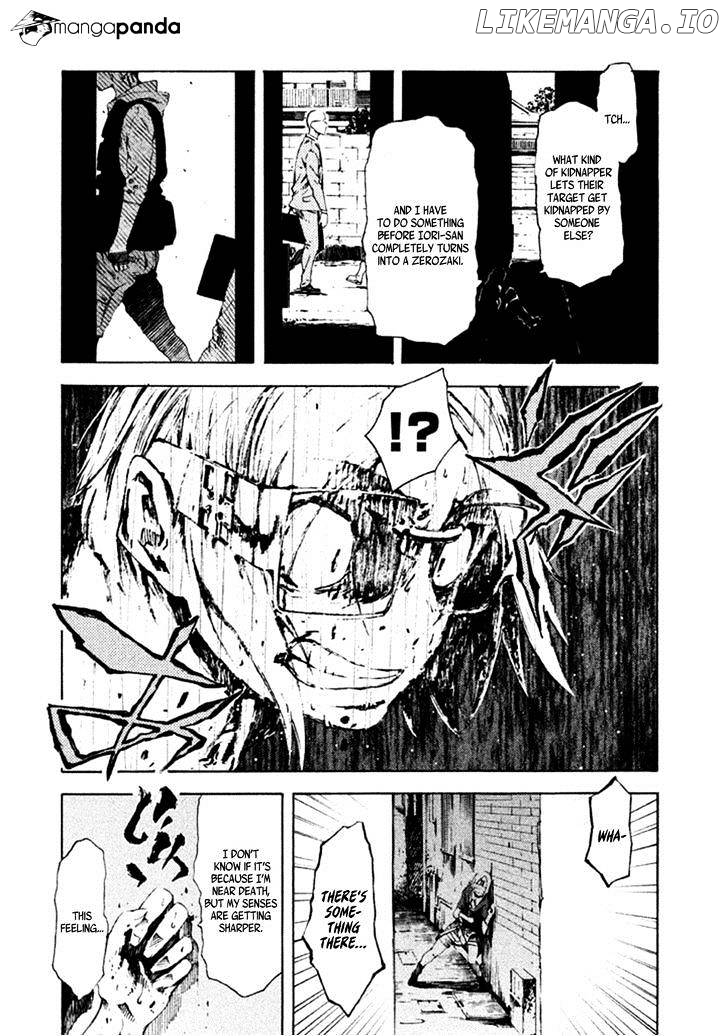 Zerozaki Soushiki no Ningen Shiken chapter 8 - page 13