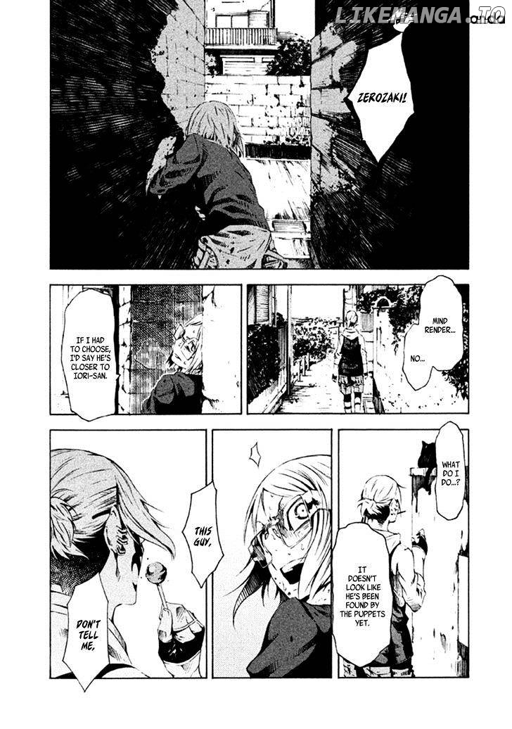 Zerozaki Soushiki no Ningen Shiken chapter 8 - page 14