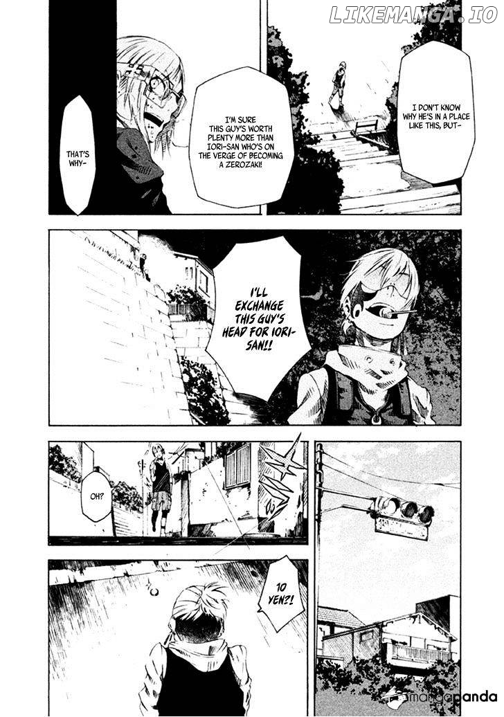 Zerozaki Soushiki no Ningen Shiken chapter 8 - page 16
