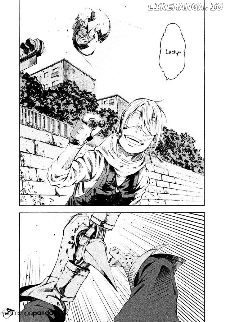 Zerozaki Soushiki no Ningen Shiken chapter 8 - page 17
