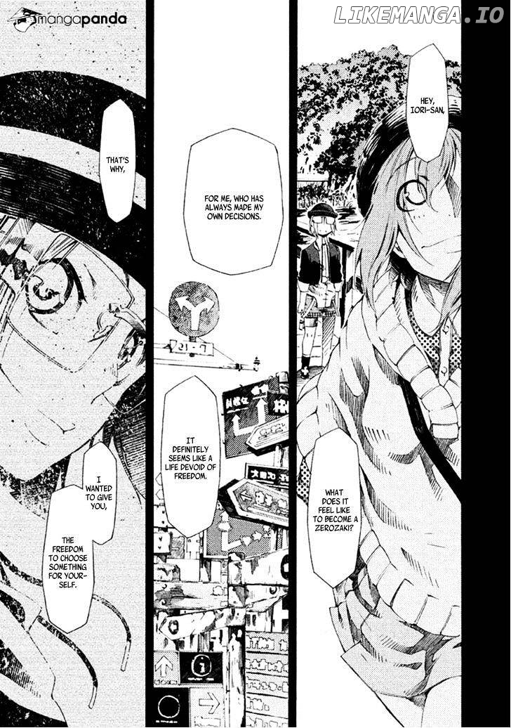 Zerozaki Soushiki no Ningen Shiken chapter 8 - page 19