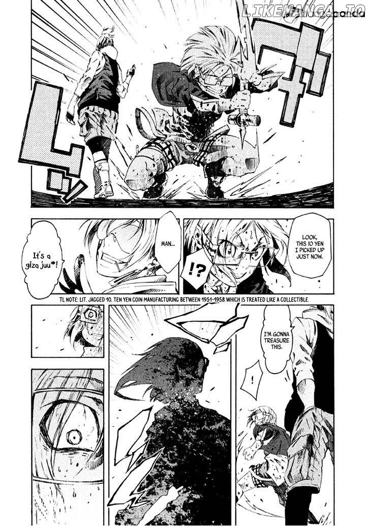 Zerozaki Soushiki no Ningen Shiken chapter 8 - page 21