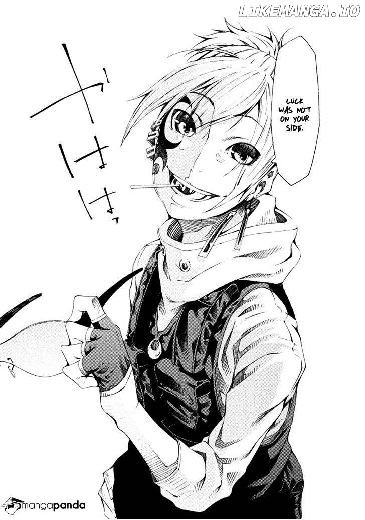 Zerozaki Soushiki no Ningen Shiken chapter 8 - page 23