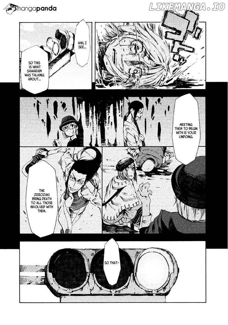 Zerozaki Soushiki no Ningen Shiken chapter 8 - page 25