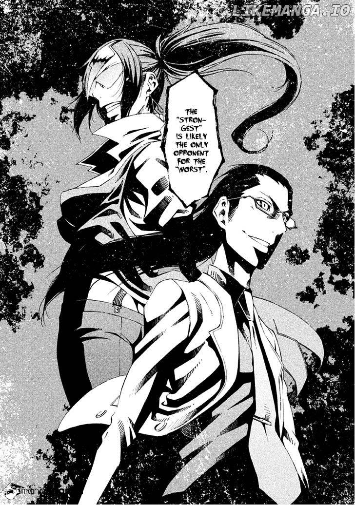 Zerozaki Soushiki no Ningen Shiken chapter 8 - page 31