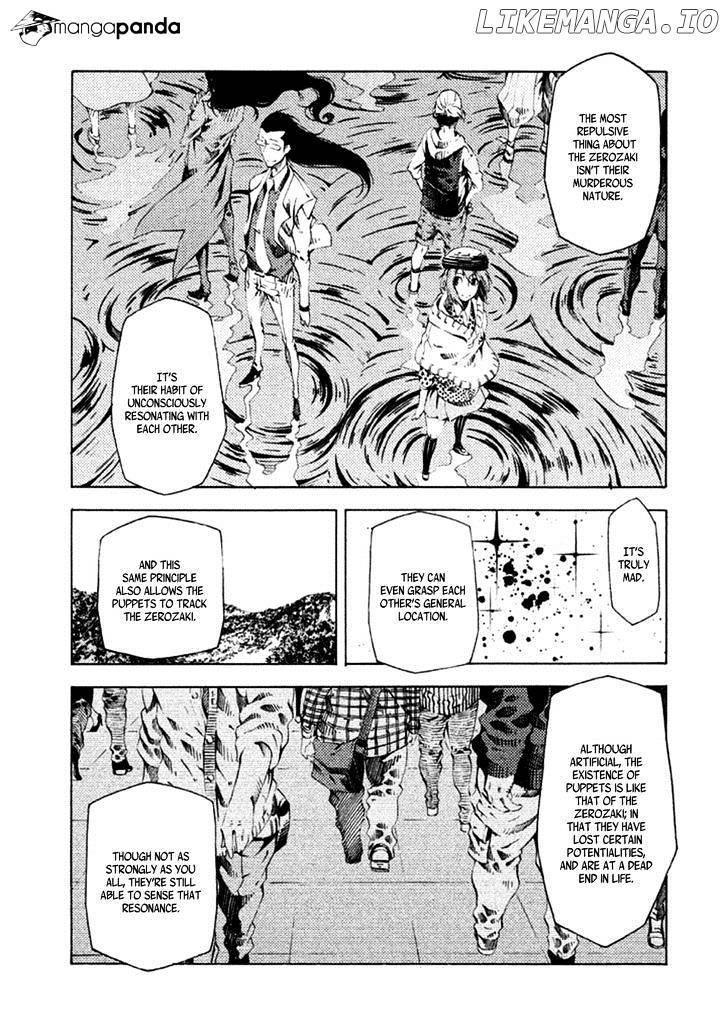 Zerozaki Soushiki no Ningen Shiken chapter 8 - page 47