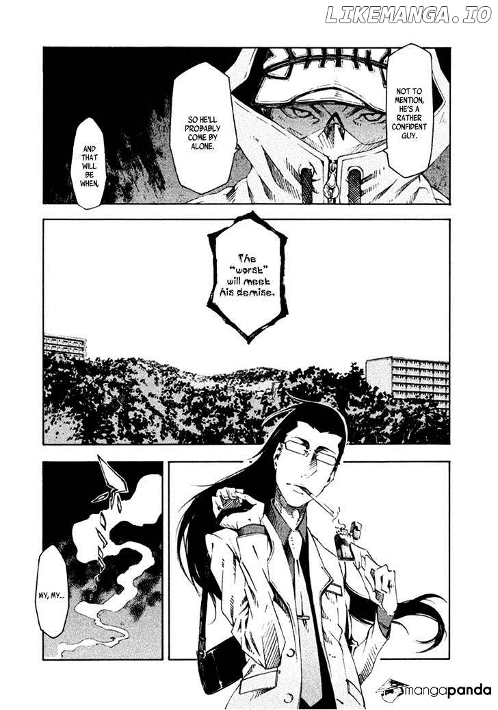Zerozaki Soushiki no Ningen Shiken chapter 8 - page 8