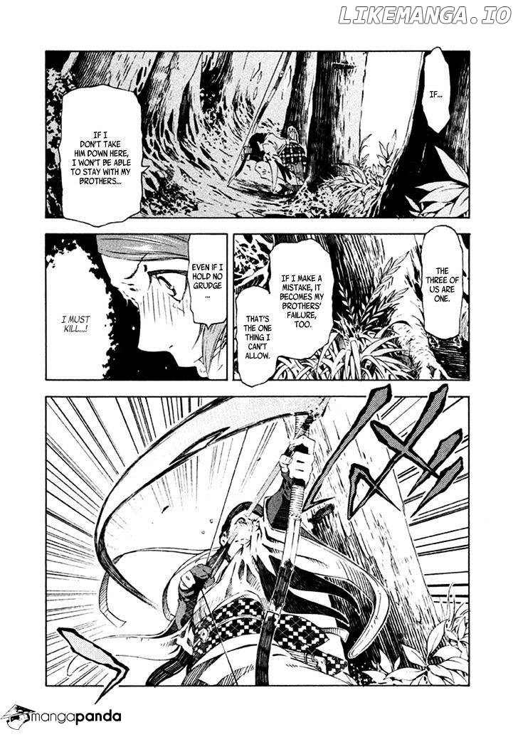 Zerozaki Soushiki no Ningen Shiken chapter 9 - page 16