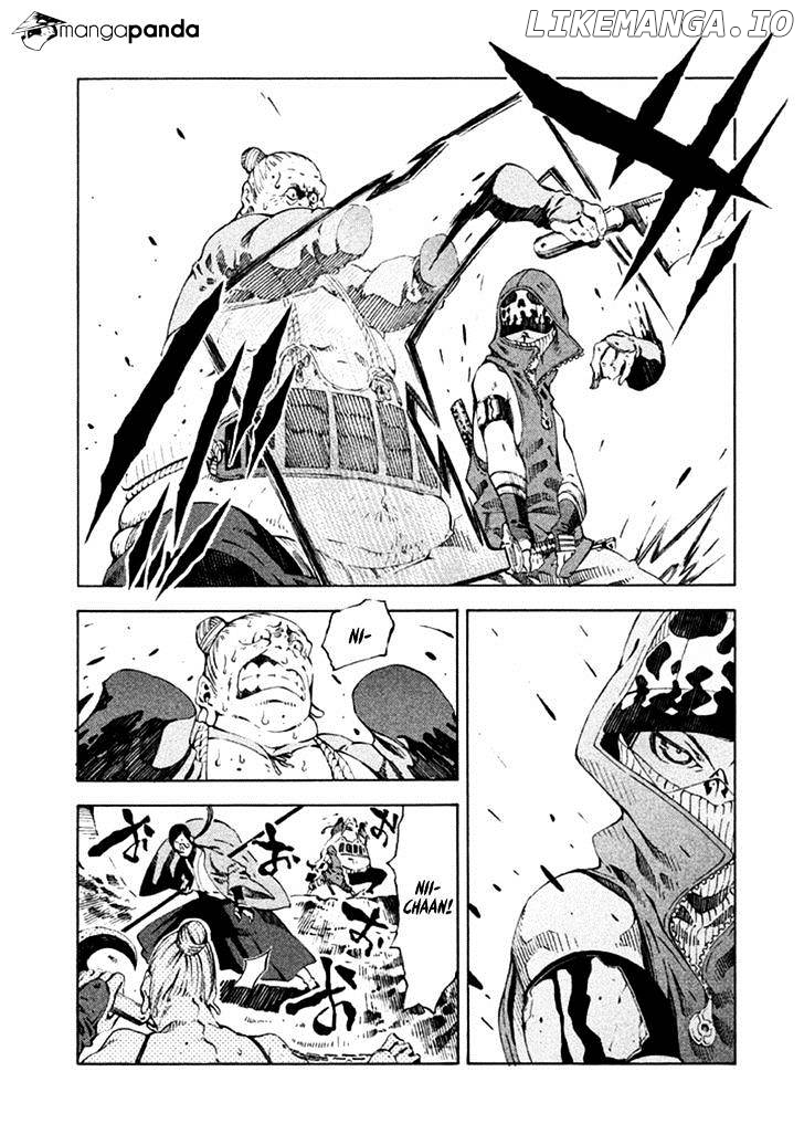 Zerozaki Soushiki no Ningen Shiken chapter 9 - page 17