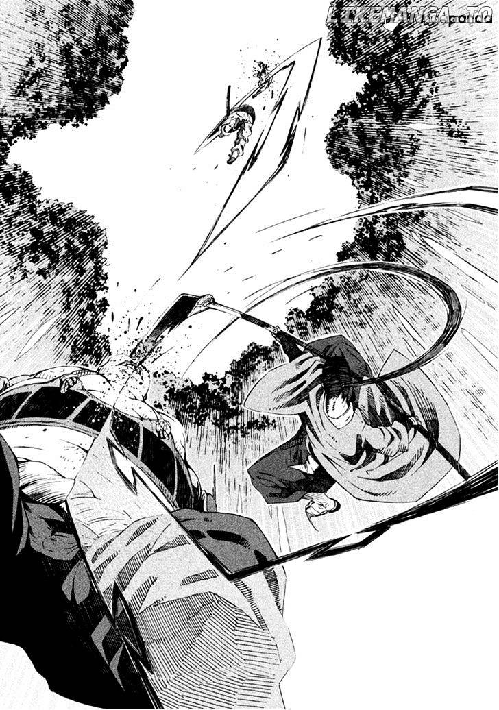 Zerozaki Soushiki no Ningen Shiken chapter 9 - page 20