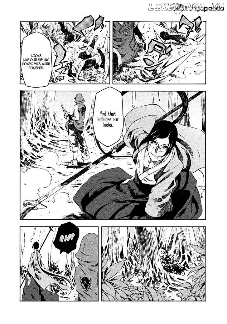 Zerozaki Soushiki no Ningen Shiken chapter 9 - page 22