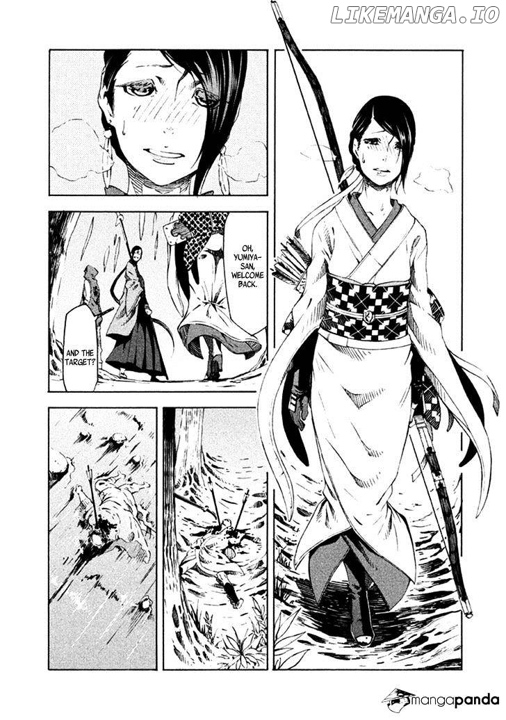 Zerozaki Soushiki no Ningen Shiken chapter 9 - page 23