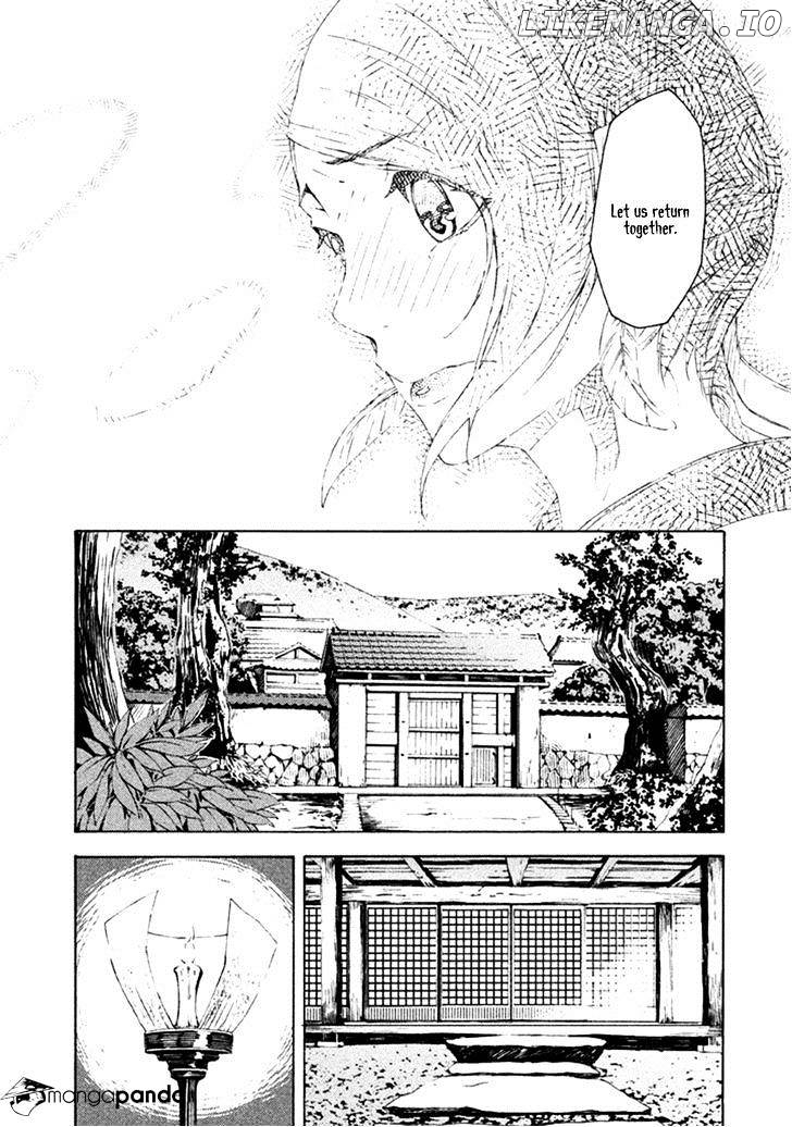 Zerozaki Soushiki no Ningen Shiken chapter 9 - page 25